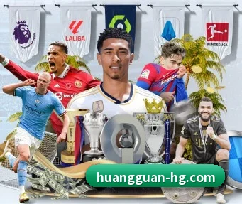 皇冠娱乐 APP